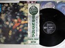 PINK FLOYD SHADOW OF THE CLOUDS ODEON EOP-80575 JAPAN VINYL LP