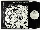 Anthony Davis - Lady Of The Mirrors LP - India Navigation VG+
