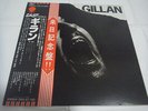 GILLAN-same JAPAN 1st.Press w/OBI Japan Tour Memorial OBI Deep Purple NWOBHM
