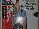 The BEATLES - Yesterday and Today  SEALED W/Obi
