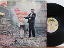 Joe Bataan LP “Poor Boy”   Fania 371   MONO   Latin Boogaloo Salsa