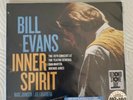 BILL EVANS Inner Spirit 1979 Concert Teatro San Martin RSD 2022 Vinyl 2LP