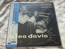 Miles Davis ‎– Volume 2 (10”Vinyl, Blue Note 1999) RARE - JAPAN - SEALED