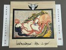 NEW ABIGAIL INTERCOURSE AND LUST LP YELLOW VINYL RECORD JAPANESE BLACK METAL