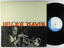Miles Davis - Volume 1 LP - Blue Note - BLP 1501 Mono DG RVG Ear 47 W 63rd