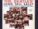 Beatles - Long Tall Sally - first edition Canadian mono LP - Capitol 6000 series