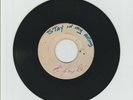 BLANK/ STAY IN MY ARMS - LAXTON FORD & OLIVER ST. DAVID (69 SKINHEAD REGGAE  7