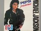 Michael Jackson - The Way You Make Me Feel /  12“ Vinyl Pepsi Promo 1988 / RARE