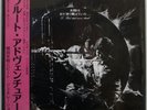 BRAND NEW LP / TOSHIAKI YOKOTA / FLUTE ADVENTURE / HMV JAPAN NAS-2095