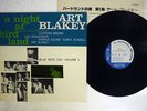 ART BLAKEY QUINTET A NIGHT AT BIRDLAND VOLUME 1 BLUE NOTE GXF 3003 JAPAN LP