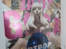 Lady Gaga FOIL COVER  artpop 1st pressing and out of print vinyl record 2014