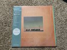 Khruangbin ‎– Con Todo El Mundo Swirl Color Vinyl OBI Turntable Lab LP