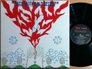 International Harvester ‎– Sov Gott Rose-Marie [ 1992 Korea Rare Vinyl ] NM