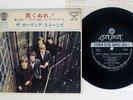 ROLLING STONES PAINT IT, BLACK LONDON LS-70 JAPAN VINYL 7