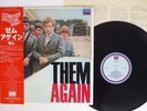 THEM THEM AGAIN LONDON L20P1063 JAPAN OBI VINYL LP
