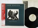 VAN HALEN WOMEN AND CHILDREN FIRST WARNER P-10801W JAPAN OBI POSTER VINYL LP