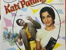Kati Patang-Music-R.D.Burman-Bollywood Vinyl Lp(-ODEON-(1970).