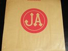Jefferson Airplane-Bark-ORIG. 1971 US LP-SEALED In Paper Bag w/Sticker