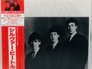 The Beatles The Silver Beatles Overseas UXP-762-V Japan  VINYL LP W/Obi