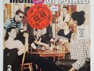 The Specials – More Specials -LP + single + poster -  SKA - Vinyl