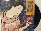 Yo-Yo Ma - Japanese Melodies LP 1984 CBS – FM 39703 EX/EX