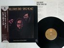 BILL EVANS TRIO SINCE WE MET FANTASY SMJ-6133 JAPAN OBI VINYL LP