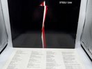 Steely Dan - Aja (LP Vinyl Record) VG+/VG+ AA-1006 - First Santa Maria Pressing