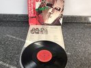 RARE PROMO EP QUIET RIOT LIVE RIOT  20AP 2893 JAPANESE PRESS 1984 SUPER COPY NM