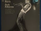 Miles Davis - A Tribute To Jack Johnson (2020 Vinyl LP) Brand New And Sealed