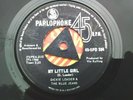 Dickie Loader & The Blue Jeans Rare Rhodesia Zimbabwe Pressing Little Girl Beat