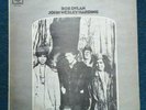 Bob Dylan Rare Rhodesia / Zimbabwe Pressing John Wesley Superb Final Upgrade