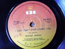 Michael Jackson Rare Rhodesia Zimbabwe Pressing I Just can't Stop Loving You