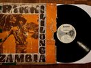 RIKKI ILILONGA - ZAMBIA - ZAMROCK - FOLK - ZAMBIA - ZMPL
