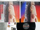 EARTH,WIND & FIRE RAISE CBS/SONY 30AP 2279 JAPAN OBI PROMO SHRINK MASTERSOUND LP