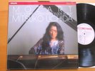 Philips 412 741-1 Mitsuko Uchida Mozart 3 Piano Sonatas KV 309-11 NM/VG Vinyl