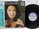 KYUNG-WHA CHUNG FRENCH VIOLIN MUSIC LONDON L20C 2092 JAPAN OBI VINYL LP
