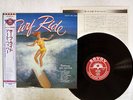 ART PEPPER SURF RIDE SAVOY MGJ-12089 JAPAN OBI VINYL LP