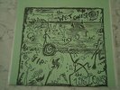 THE WET ONES - GIVEAWAY SINGLE