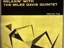 Relaxin' with the Miles Davis Quintet by Miles Davis (Record, 2013)