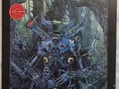 Hydra Vein After The Dream Splatter Vinyl LP Record new Hydravein