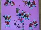 MASAHIKO SATO ALL-IN ALL-OUT OPENSKYE 25AP-1010 JAPAN VINYL LP MASTERSOUND 76