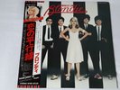 Blondie Parallel Lines JAPAN OBI Vinyl LP 1978 + Insert Chrysalis WWS-811139