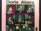 Feel The Spirit Movin' by Doris Akers (Celestial LPS/S 627) LP VG+/VG-