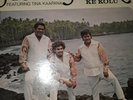 HUI OHANA Tina Kaapana & Bros FIRST LP KE KOLU 1974  Lehua HAWAIIAN