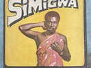 GYEDU BLAY AMBOLLEY Simigwa GRAIL rare original killer Ghana funk soul lp HEAR