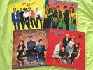 4 x LP B-52`s - Play Loud + Wild Planet + Bouncing off the Satellites Good Stuff