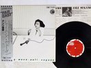 LISTEN WITH OBI ANLI SUGANO SHINING WAVE JAPANESE JAZZ SAMBA LP VINYL ETJ-85005