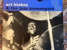 Art Blakey And The Jazz Messengers The Big Beat LP Vinyl Repress Blue Note