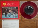 THE BEATLES Paperback Writer +3 JAPAN 33rpm EP RED WAX OP-4198