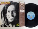 BOB MARLEY & THE WAILERS KAYA ISLAND 20S-87 JAPAN OBI VINYL LP